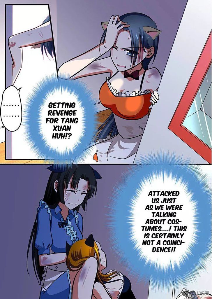 Cupid's Chocolates Chapter 23 page 1 - Chapter 23