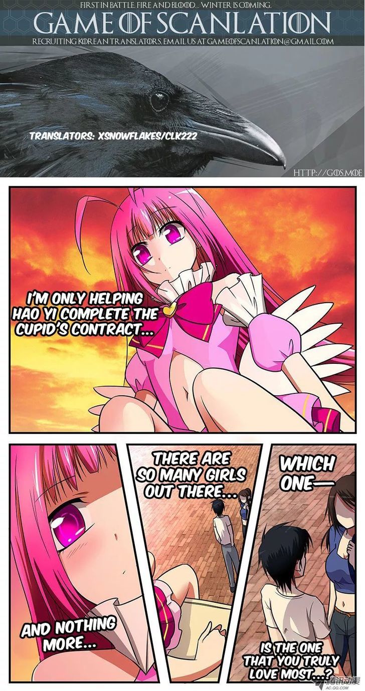 Cupid's Chocolates Chapter 23 page 3 - Chapter 23