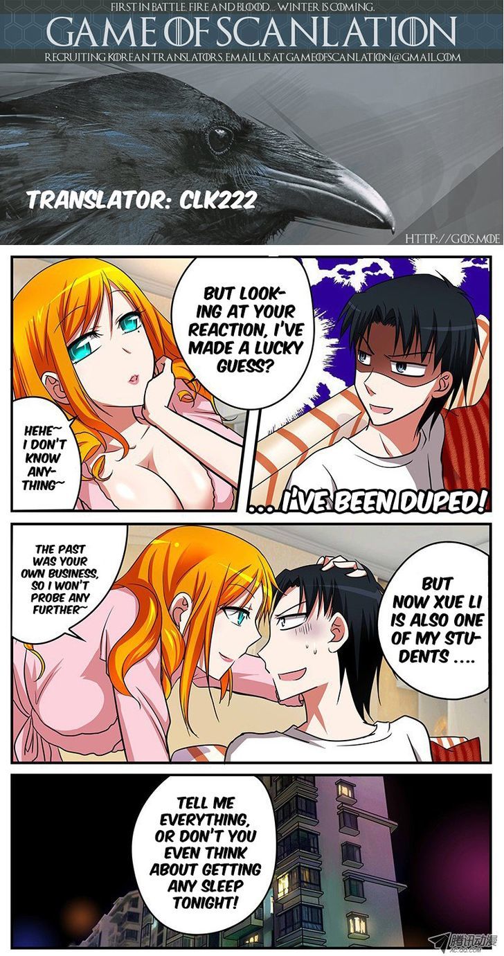 Cupid's Chocolates Chapter 24 page 3 - Chapter 24