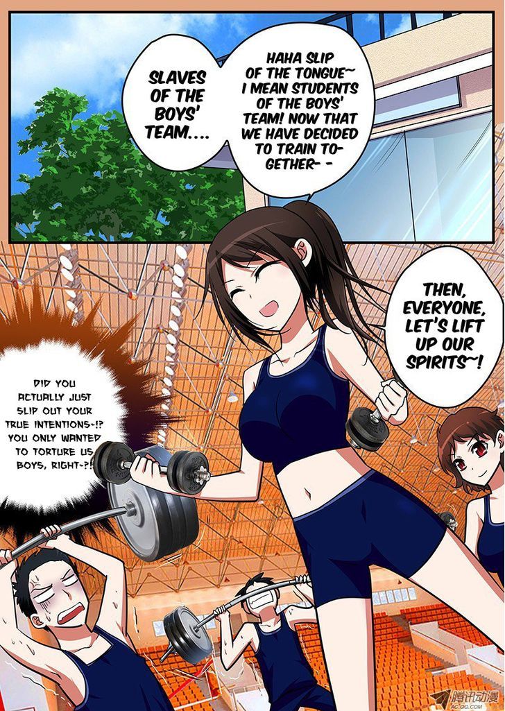 Cupid's Chocolates Chapter 25 page 1 - Chapter 25