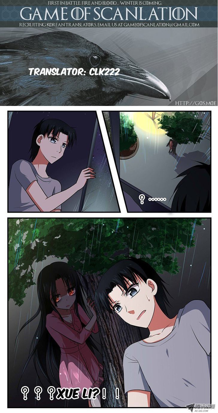 Cupid's Chocolates Chapter 27 page 2 - Chapter 27
