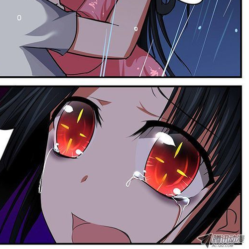 Cupid's Chocolates Chapter 27 cover