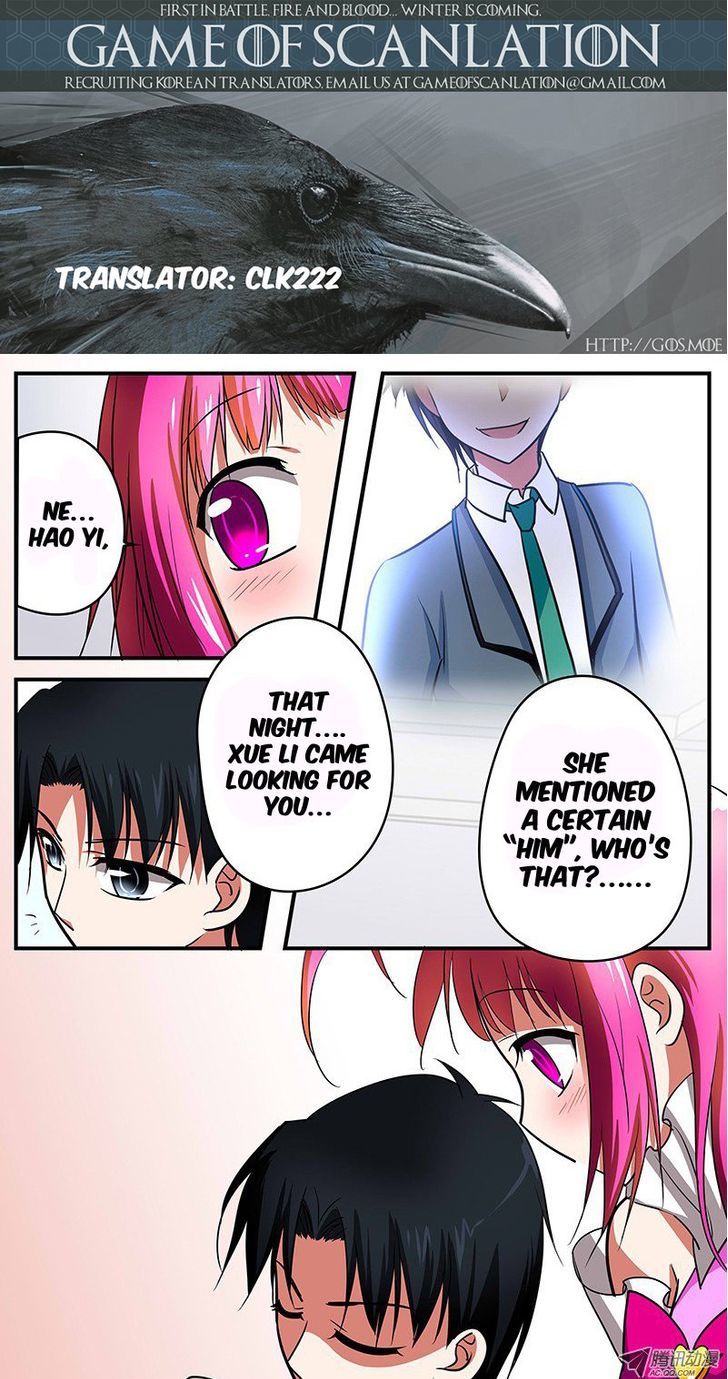 Cupid's Chocolates Chapter 29 page 3 - Chapter 29