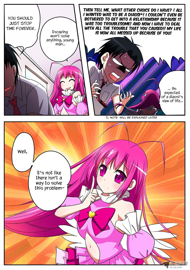 Cupid's Chocolates Chapter 3 page 3 - Chapter 3 : Please Call Me… The Ambassador of Dreams
