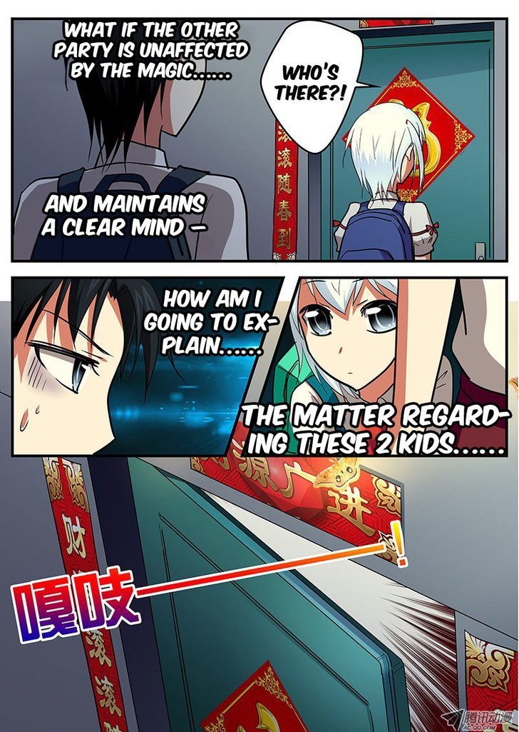 Cupid's Chocolates Chapter 32 page 2 - Chapter 32