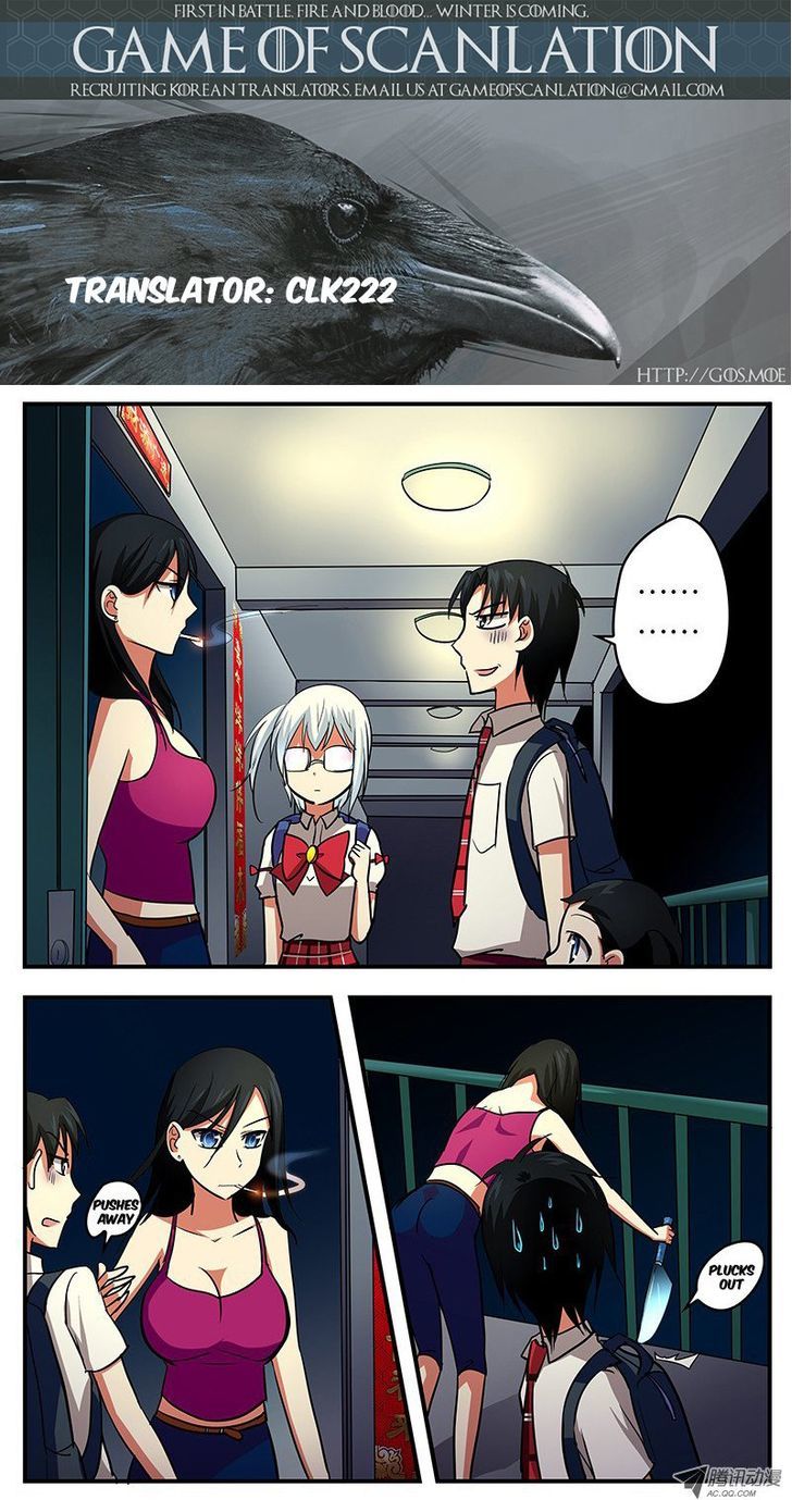 Cupid's Chocolates Chapter 32 page 4 - Chapter 32