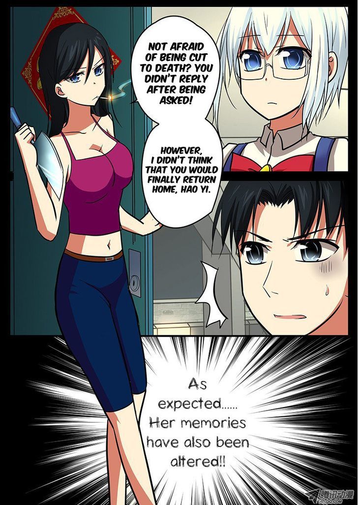 Cupid's Chocolates Chapter 32 page 5 - Chapter 32
