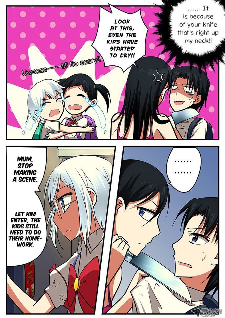 Cupid's Chocolates Chapter 32 page 7 - Chapter 32