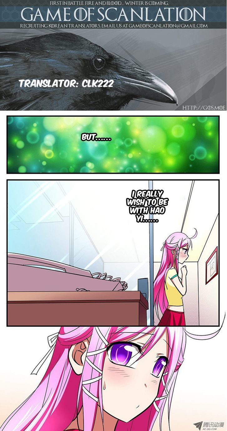 Cupid's Chocolates Chapter 33 page 3 - Chapter 33