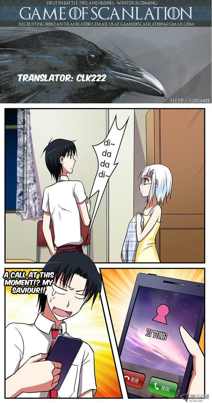 Cupid's Chocolates Chapter 34 page 3 - Chapter 34