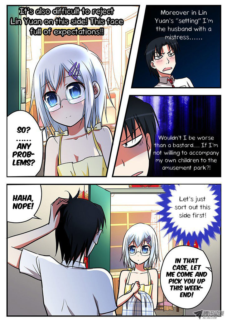 Cupid's Chocolates Chapter 35 page 2 - Chapter 35