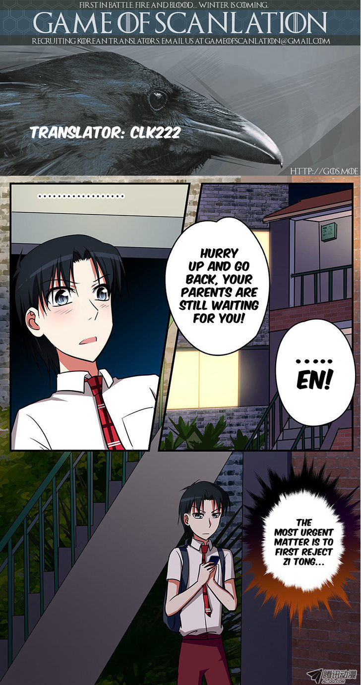 Cupid's Chocolates Chapter 35 page 4 - Chapter 35
