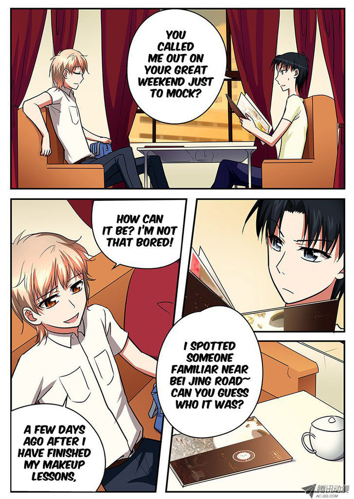 Cupid's Chocolates Chapter 36 page 3 - Chapter 36