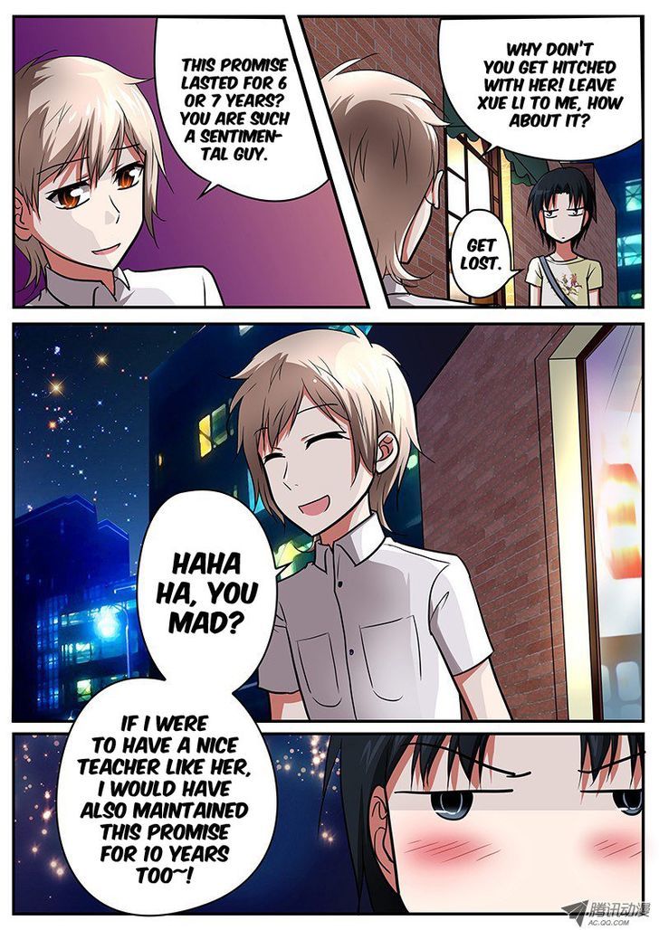 Cupid's Chocolates Chapter 37 page 2 - Chapter 37