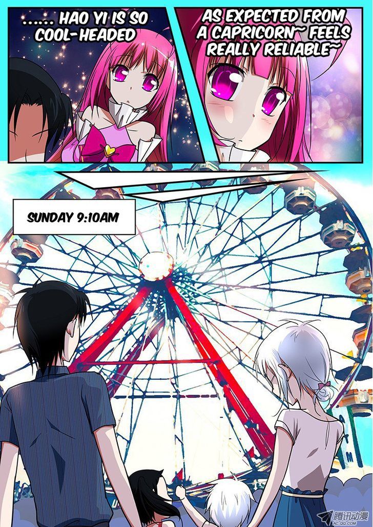 Cupid's Chocolates Chapter 37 page 4 - Chapter 37