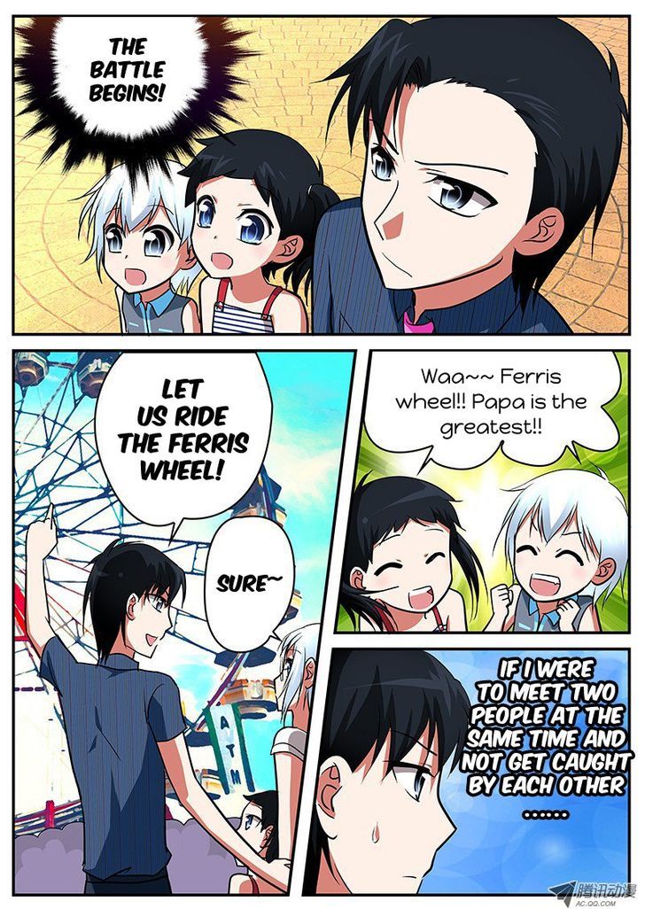 Cupid's Chocolates Chapter 37 page 5 - Chapter 37