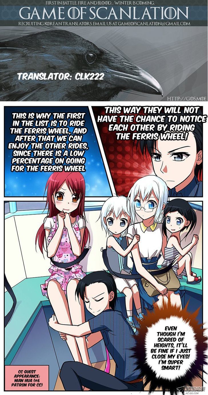 Cupid's Chocolates Chapter 37 page 7 - Chapter 37