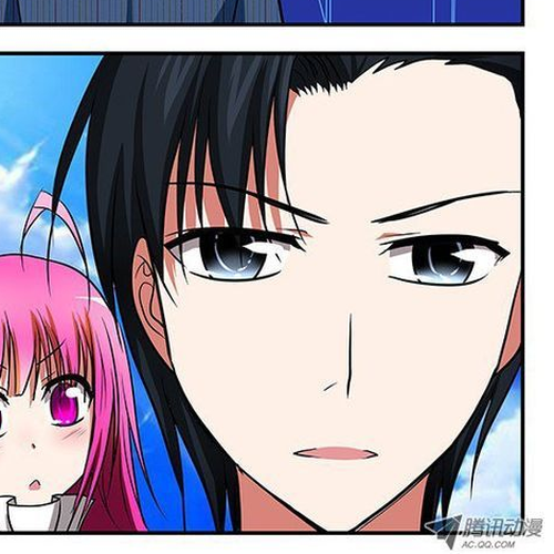 Cupid's Chocolates Chapter 38 cover