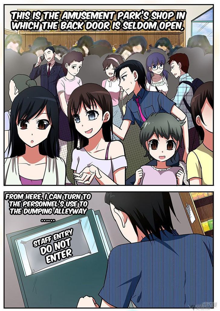 Cupid's Chocolates Chapter 39 page 2 - Chapter 39