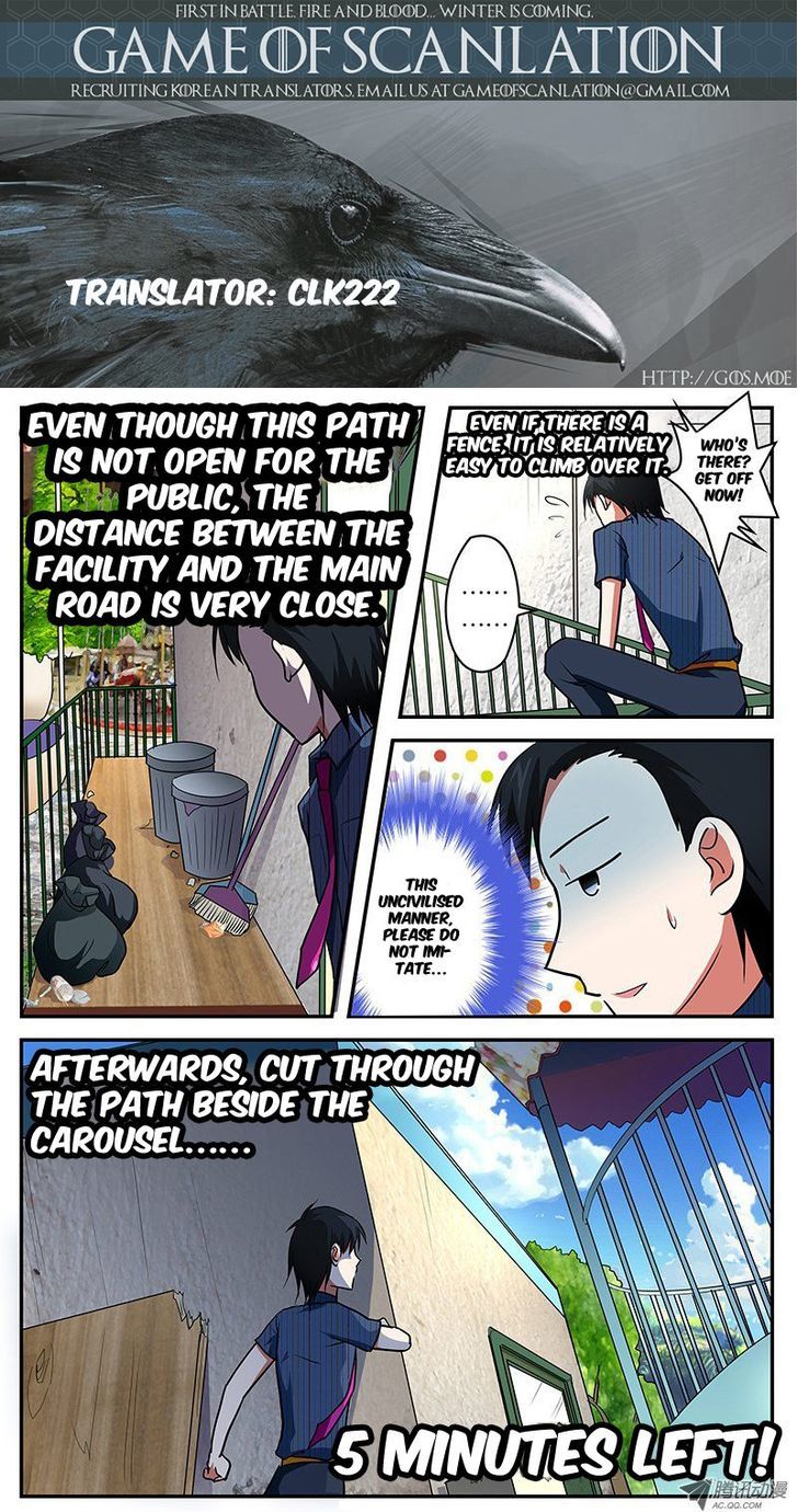 Cupid's Chocolates Chapter 39 page 3 - Chapter 39
