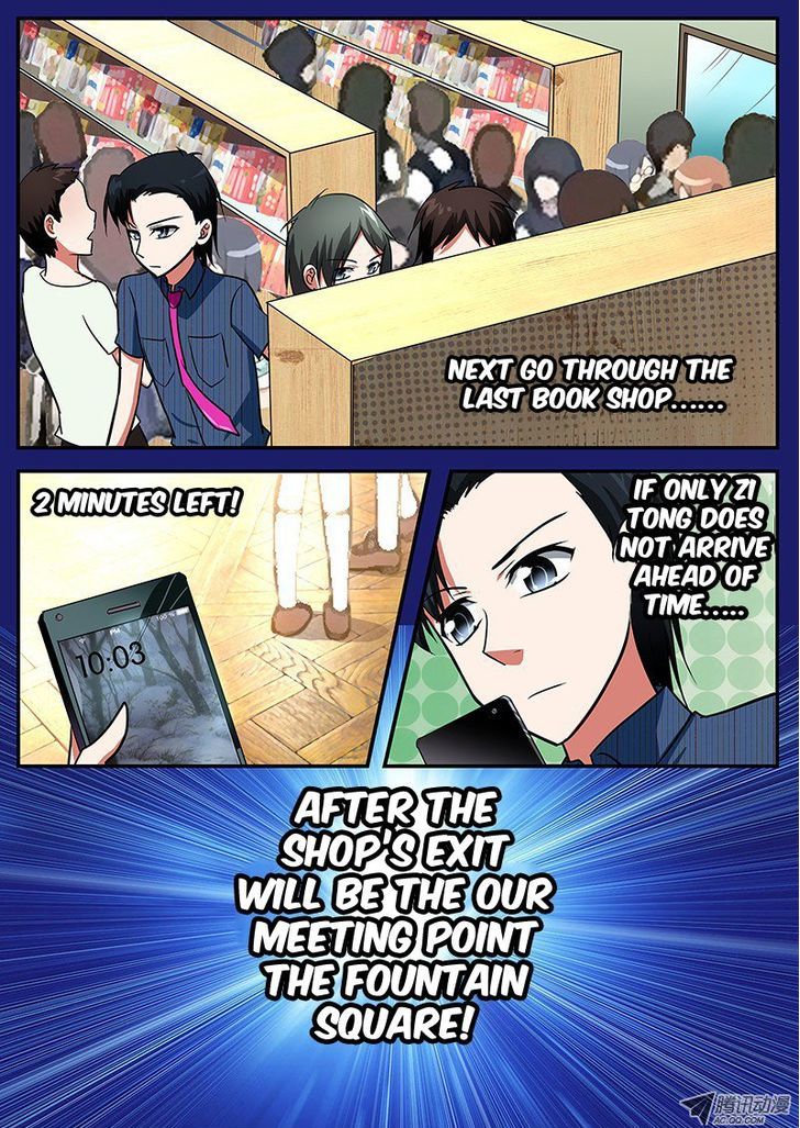 Cupid's Chocolates Chapter 39 page 4 - Chapter 39