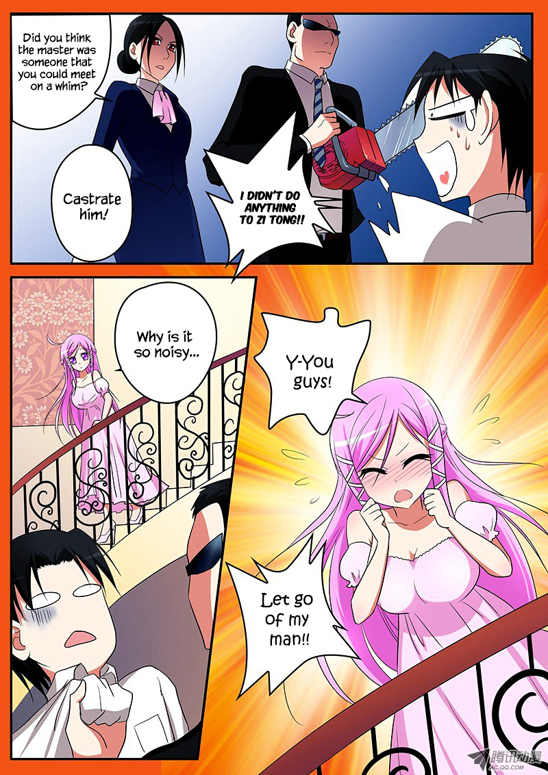 Cupid's Chocolates Chapter 4 page 11 - Chapter 4 : Your Daughter is Mine!