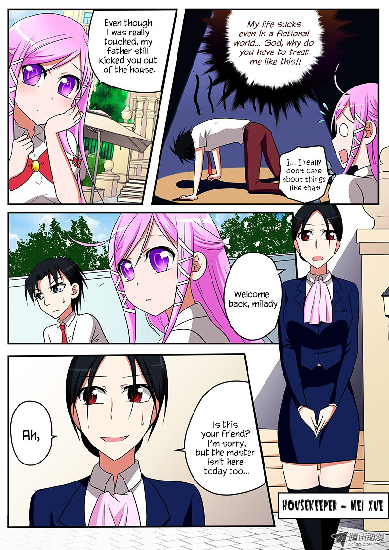 Cupid's Chocolates Chapter 4 page 4 - Chapter 4 : Your Daughter is Mine!