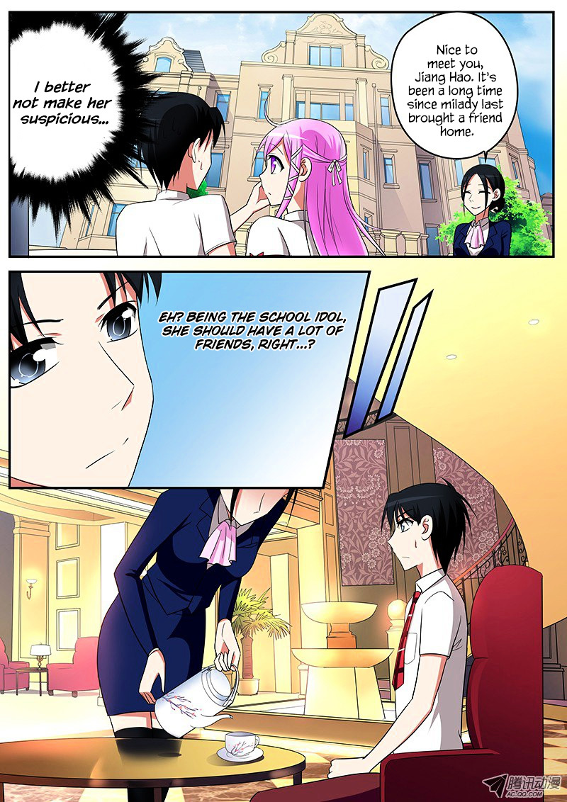 Cupid's Chocolates Chapter 4 page 6 - Chapter 4 : Your Daughter is Mine!