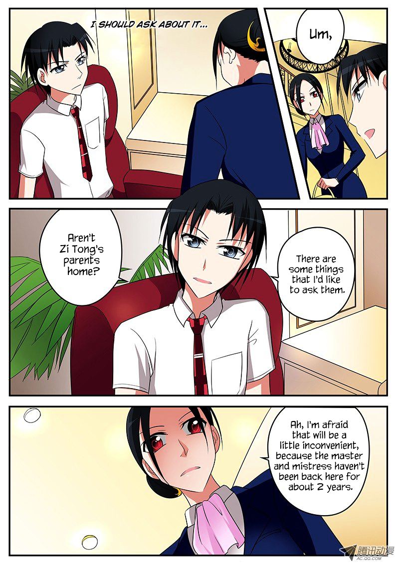 Cupid's Chocolates Chapter 4 page 7 - Chapter 4 : Your Daughter is Mine!