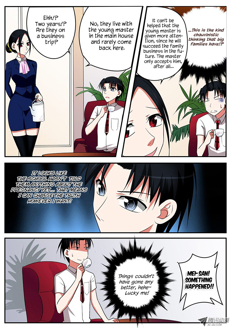 Cupid's Chocolates Chapter 4 page 8 - Chapter 4 : Your Daughter is Mine!