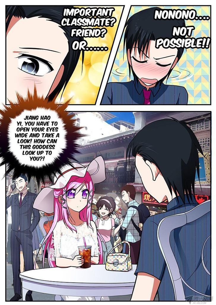 Cupid's Chocolates Chapter 40 page 2 - Chapter 40