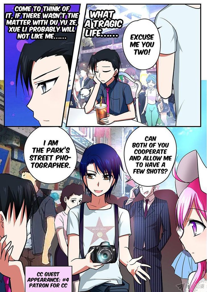 Cupid's Chocolates Chapter 40 page 3 - Chapter 40
