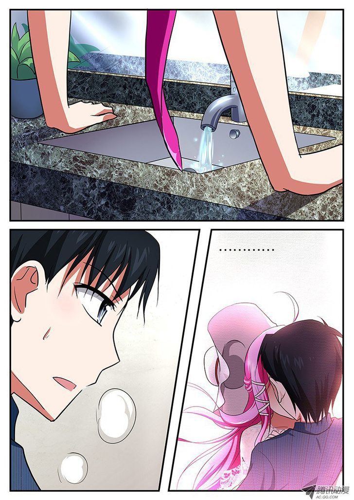 Cupid's Chocolates Chapter 41 page 1 - Chapter 41