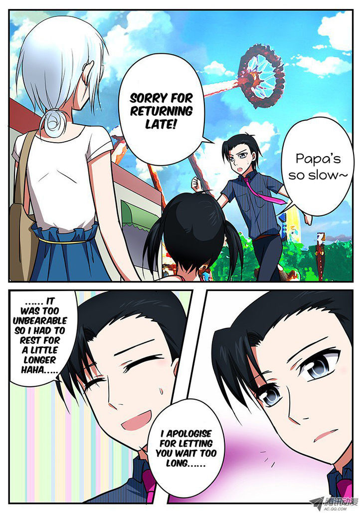 Cupid's Chocolates Chapter 42 page 1 - Chapter 42
