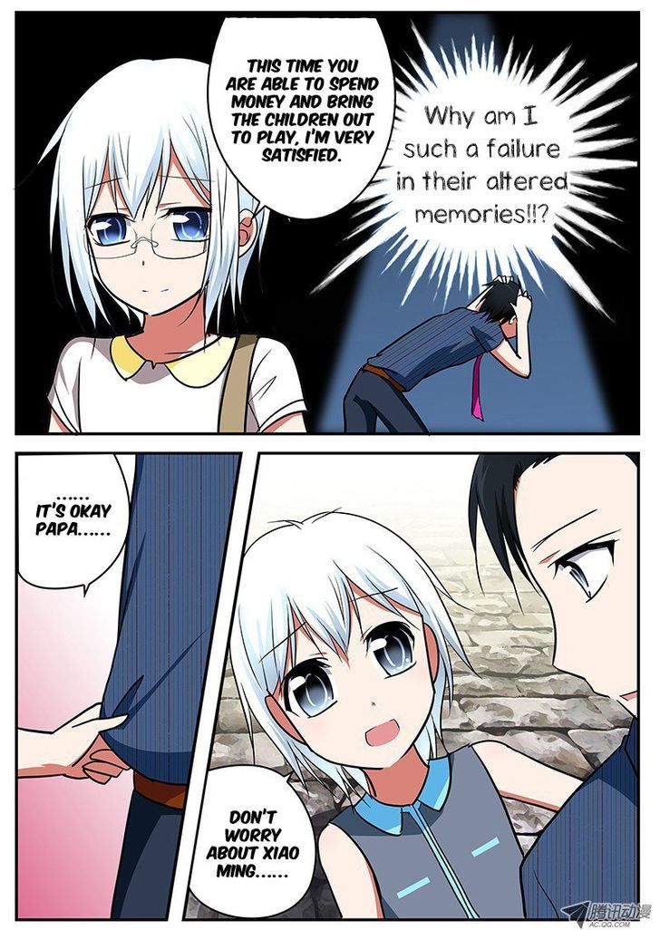 Cupid's Chocolates Chapter 42 page 5 - Chapter 42