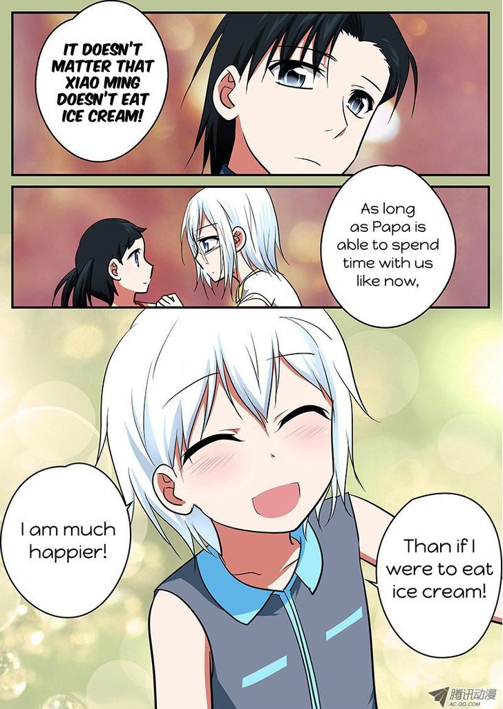 Cupid's Chocolates Chapter 42 page 6 - Chapter 42