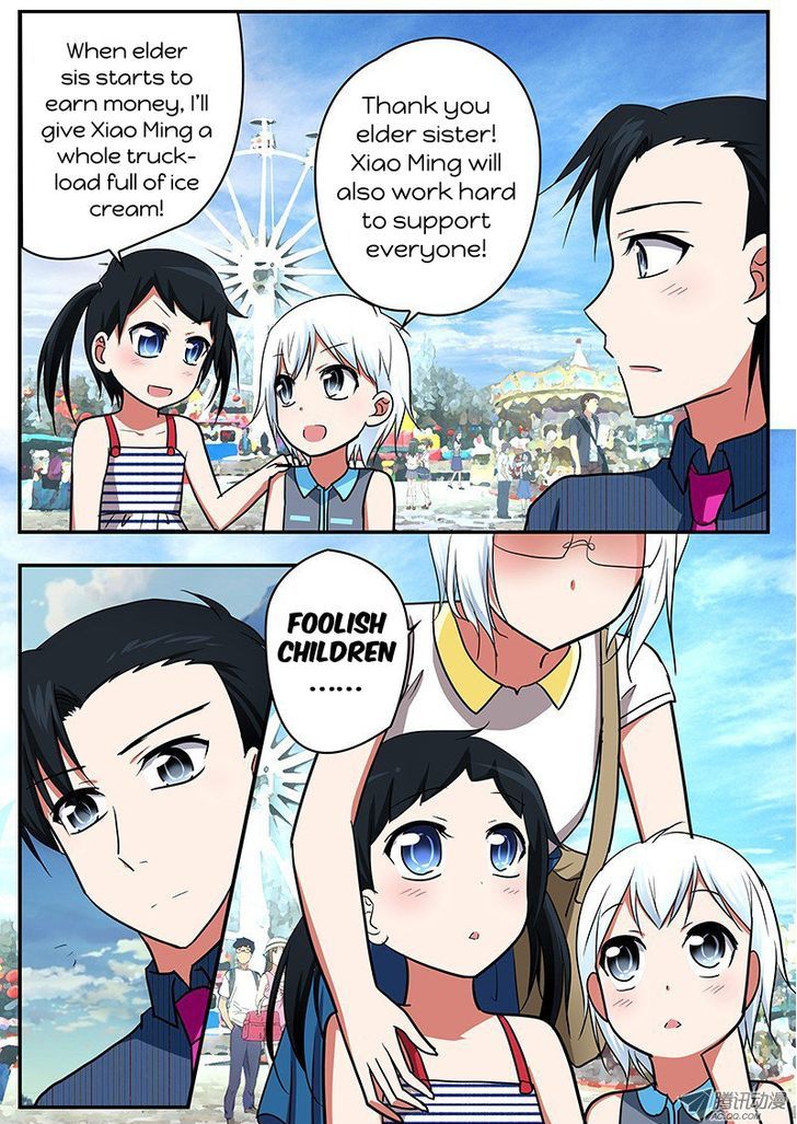 Cupid's Chocolates Chapter 42 page 7 - Chapter 42