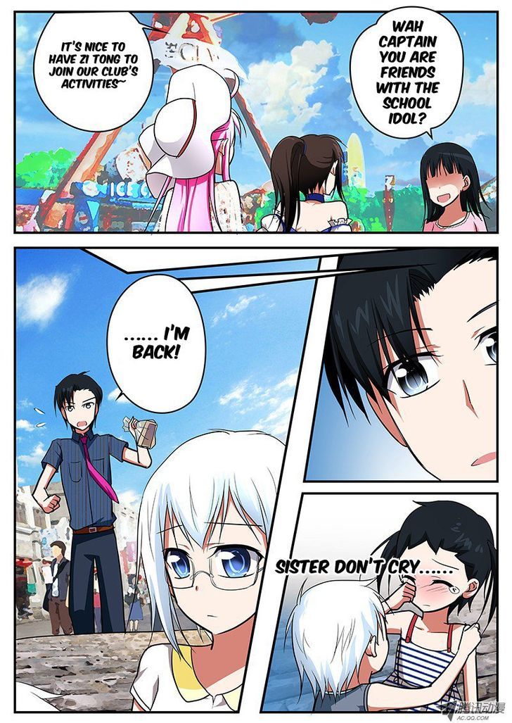 Cupid's Chocolates Chapter 44 page 6 - Chapter 44