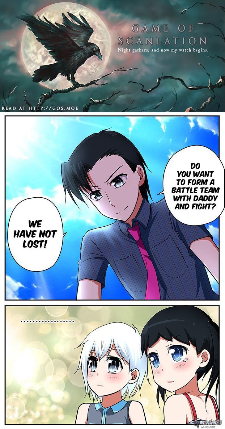 Cupid's Chocolates Chapter 45 page 2 - Chapter 45