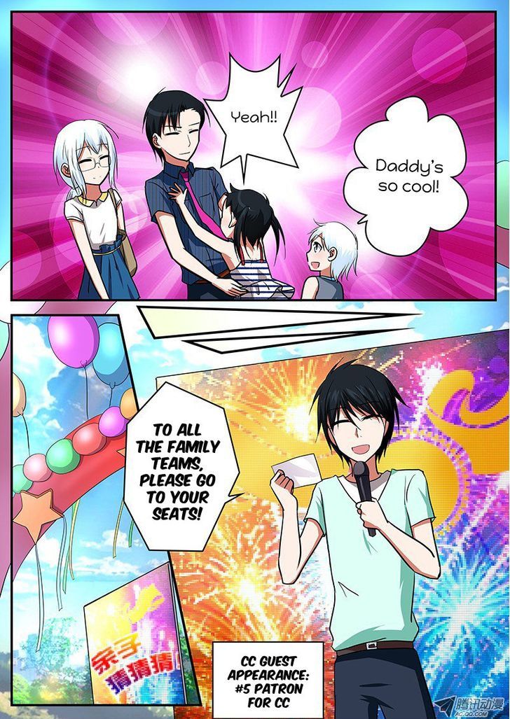 Cupid's Chocolates Chapter 45 page 3 - Chapter 45