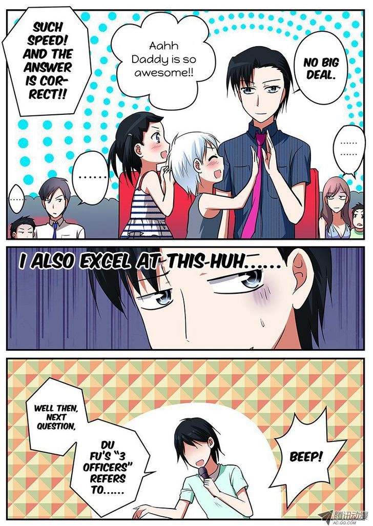 Cupid's Chocolates Chapter 45 page 7 - Chapter 45
