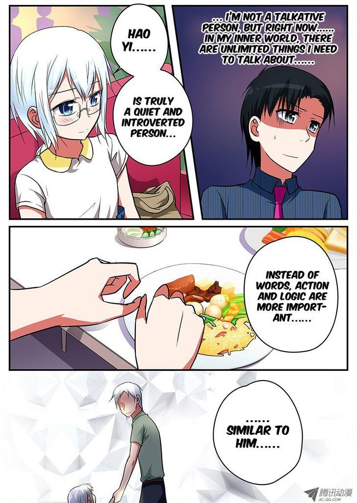 Cupid's Chocolates Chapter 46 page 5 - Chapter 46