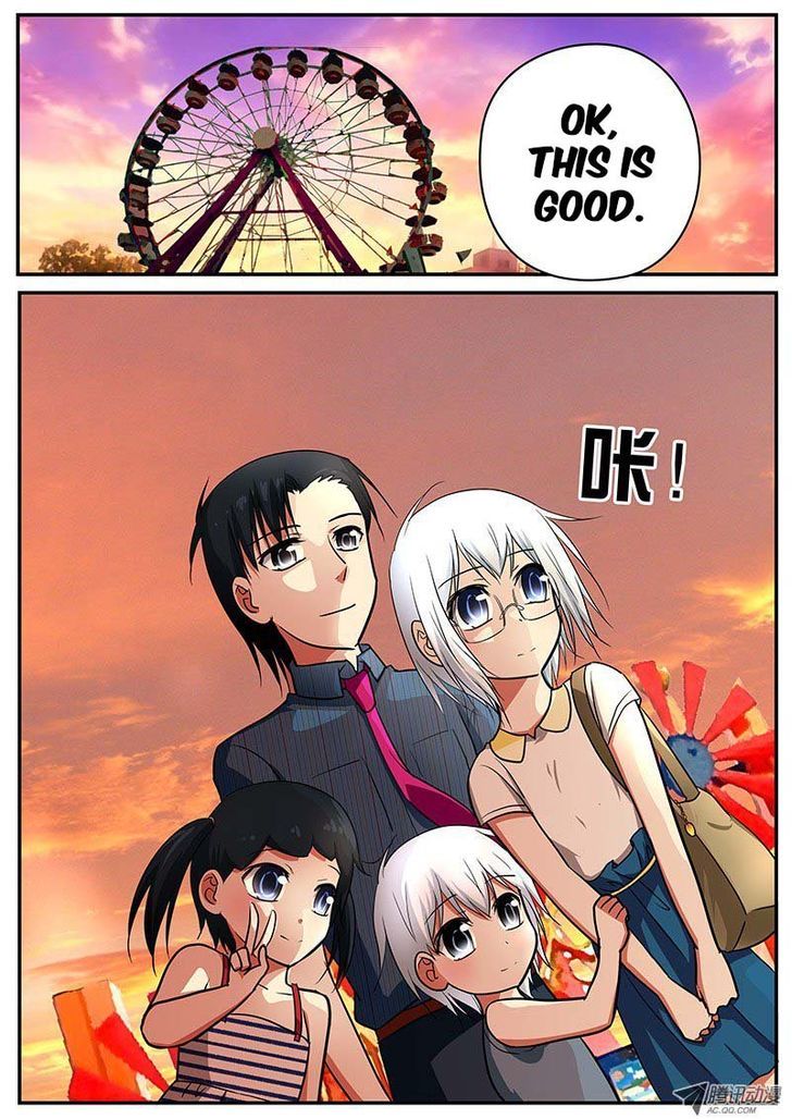 Cupid's Chocolates Chapter 47 page 4 - Chapter 47