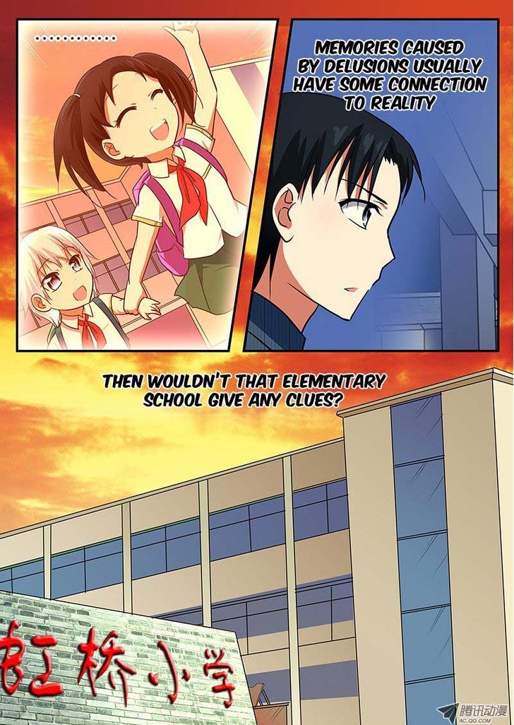 Cupid's Chocolates Chapter 47 page 7 - Chapter 47