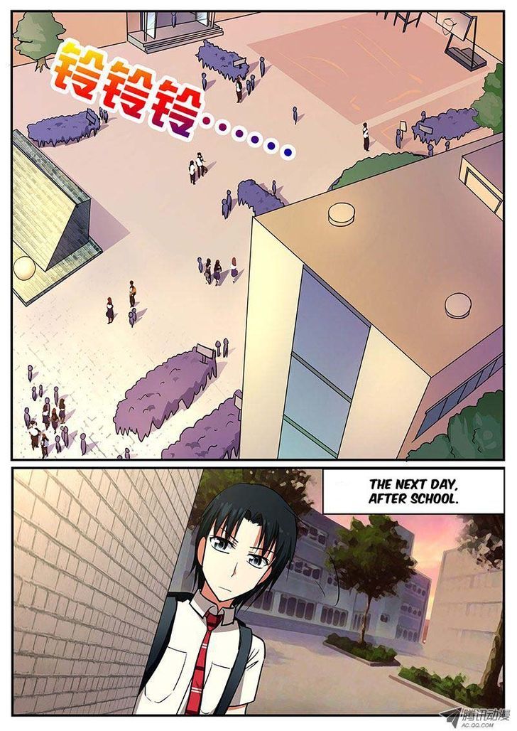 Cupid's Chocolates Chapter 48 page 1 - Chapter 48