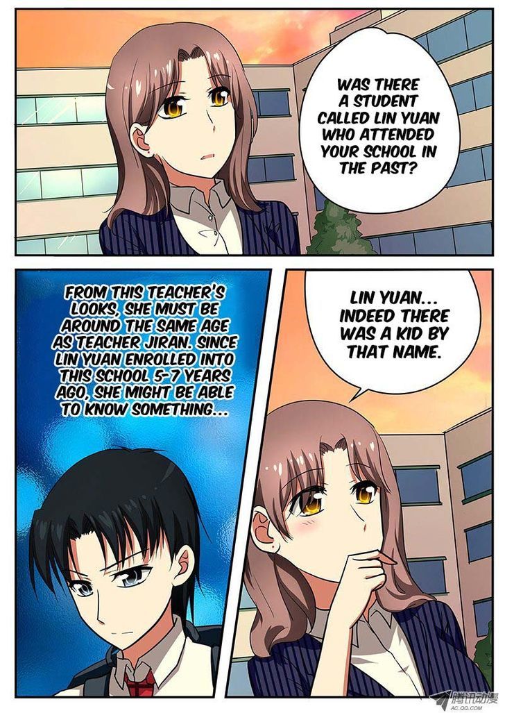 Cupid's Chocolates Chapter 48 page 3 - Chapter 48