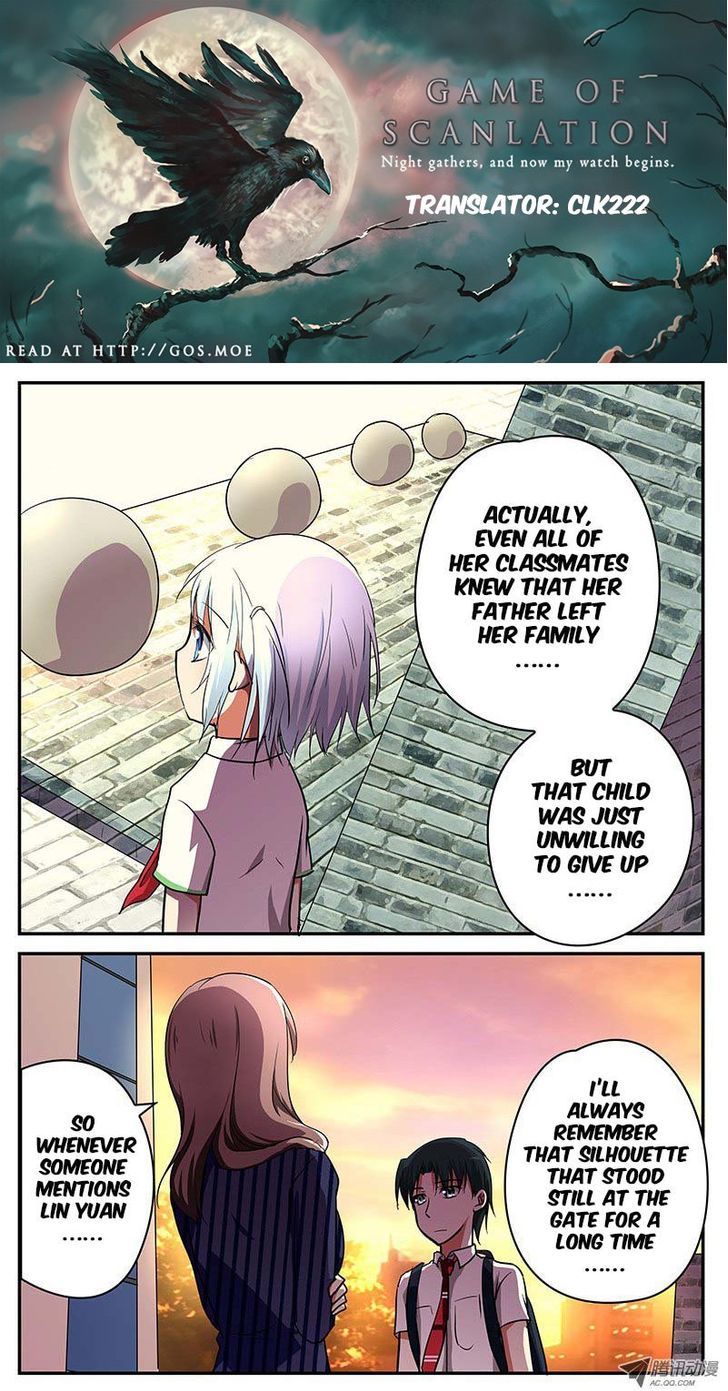 Cupid's Chocolates Chapter 49 page 2 - Chapter 49