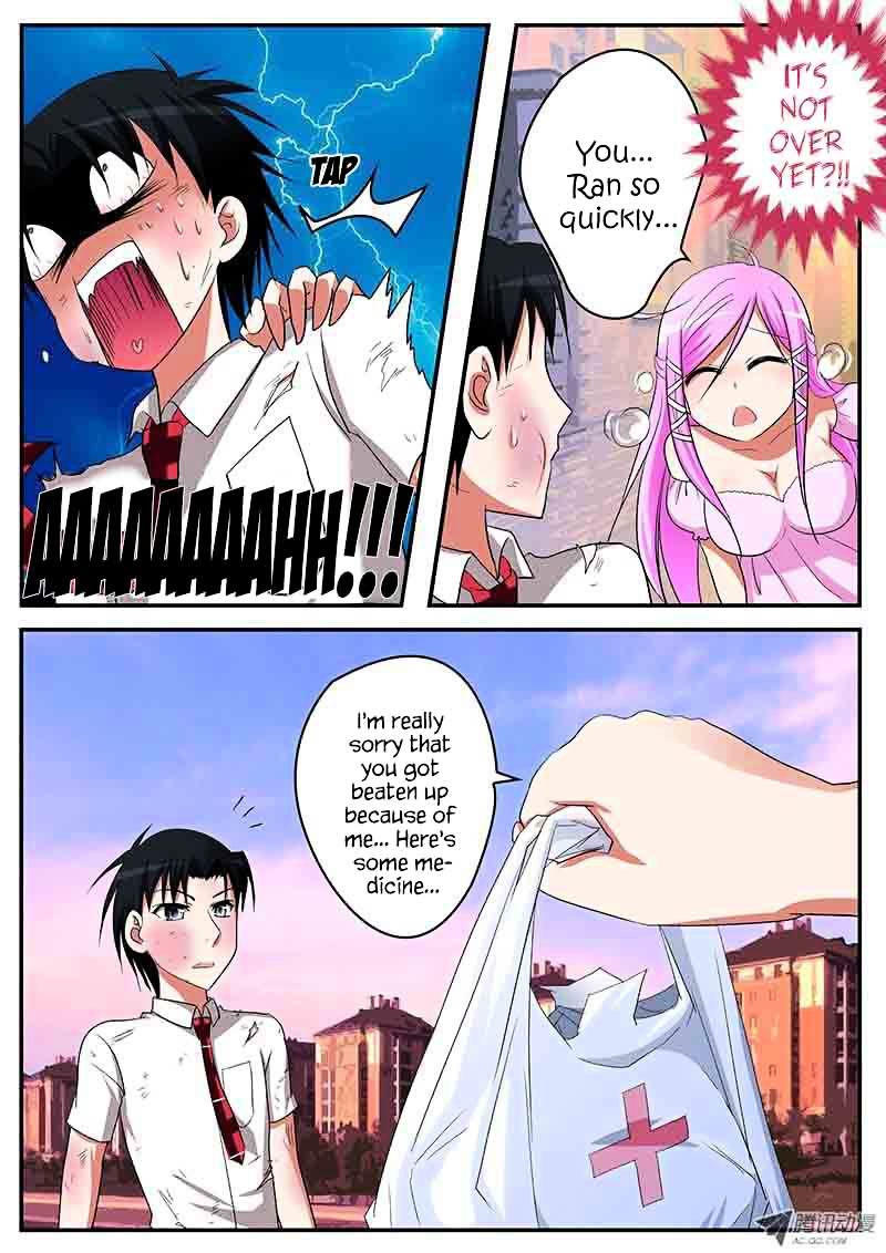Cupid's Chocolates Chapter 5 page 12 - Chapter 5 : Meeting the Father-In-Law