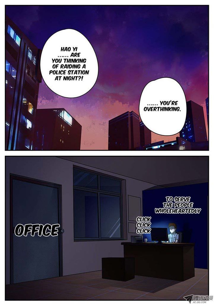 Cupid's Chocolates Chapter 50 page 1 - Chapter 50