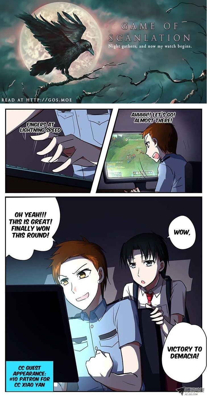 Cupid's Chocolates Chapter 50 page 2 - Chapter 50
